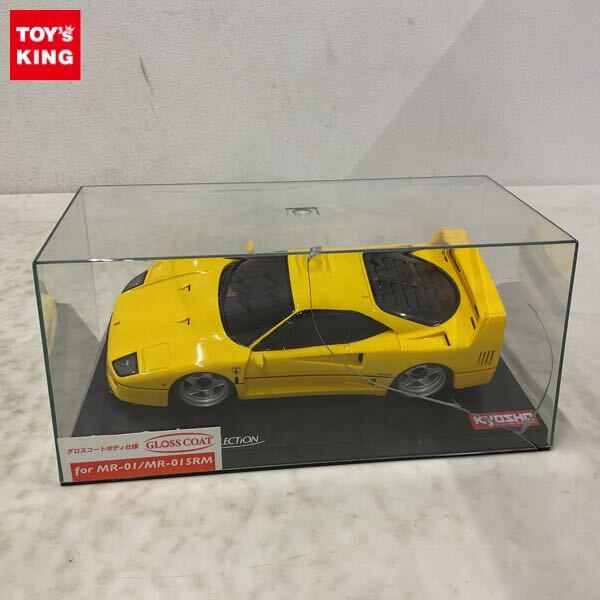 Yahoo!オークション -「京商フェラーリf40」(ホビーラジコン) の Yahoo!オークション -「京商フェラーリf40」(ホビーラジコン) の