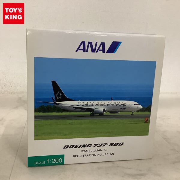 Yahoo!オークション -「ana 1／200 737」の落札相場・落札価格