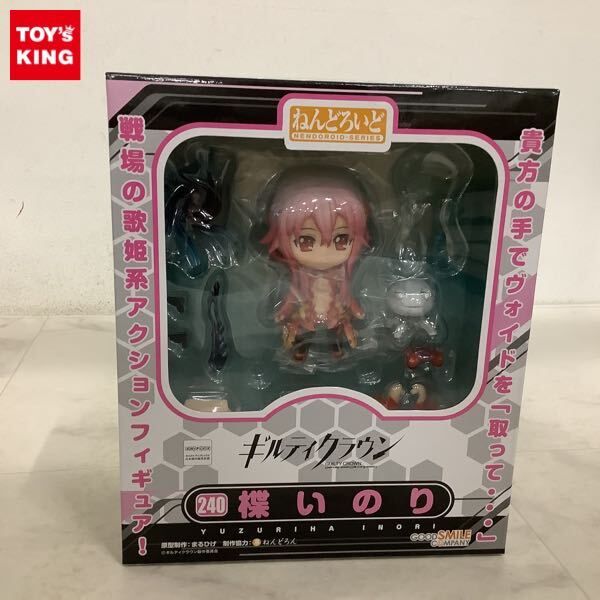 Yahoo!オークション -「ギルティクラウン ねんどろいど 楪いのり Yahoo!オークション -「ギルティクラウン ねんどろいど 楪いのり