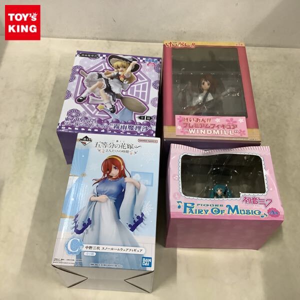 Yahoo!オークション -「東方project プレミアムフィギュア 霧雨 Yahoo!オークション -「東方project プレミアムフィギュア 霧雨