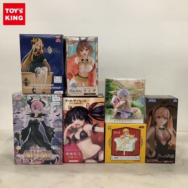 Yahoo!オークション -「アビゲイル fate」(フィギュア) の落札 Yahoo!オークション -「アビゲイル fate」(フィギュア) の落札