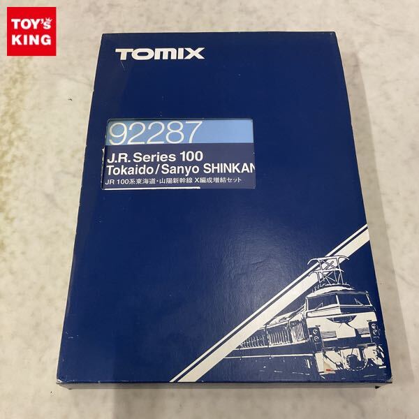 Yahoo!オークション -「100系 新幹線 増結 tomix」(Nゲージ