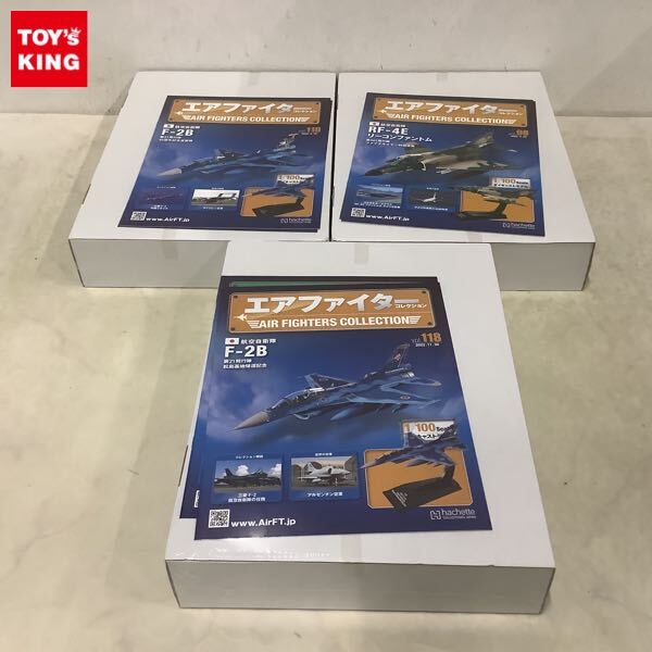 Yahoo!オークション -「エアファイターコレクション f-2」の落札 Yahoo!オークション -「エアファイターコレクション f-2」の落札