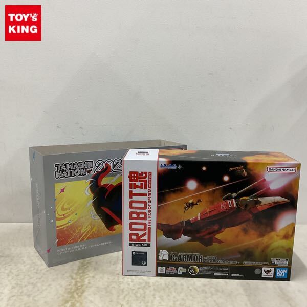 Yahoo!オークション -「gアーマー ver. a.n.i.m.e. ガンダム45 Yahoo!オークション -「gアーマー ver. a.n.i.m.e. ガンダム45