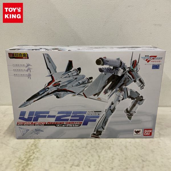 Yahoo!オークション -「vf-25fメサイアバルキリー」の落札相場