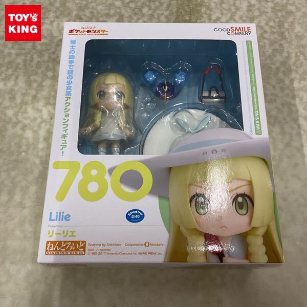 Yahoo!オークション -「リーリエ ねんどろいど」の落札相場 Yahoo!オークション -「リーリエ ねんどろいど」の落札相場