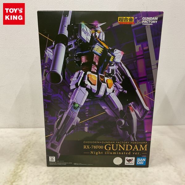 Yahoo!オークション -「超合金 rx-78f00」の落札相場・落札価格 Yahoo!オークション -「超合金 rx-78f00」の落札相場・落札価格