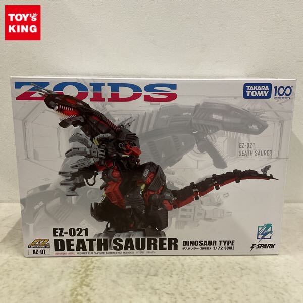Yahoo!オークション -「zoids 021 デスザウラー」の落札相場 Yahoo!オークション -「zoids 021 デスザウラー」の落札相場