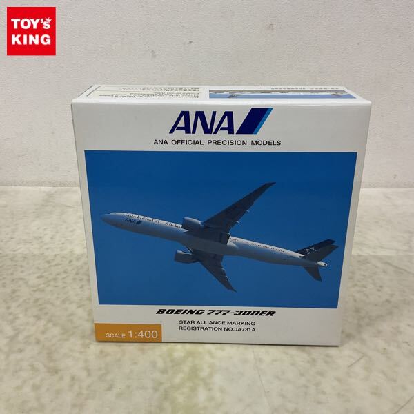 Yahoo!オークション -「1:400 ana 777」の落札相場・落札価格 Yahoo!オークション -「1:400 ana 777」の落札相場・落札価格