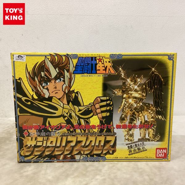 Yahoo!オークション -「聖闘士星矢 サジタリアスクロス」の落札 Yahoo!オークション -「聖闘士星矢 サジタリアスクロス」の落札