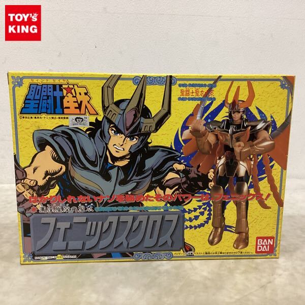 Yahoo!オークション -「聖闘士星矢 クロス フェニックス」の落札 Yahoo!オークション -「聖闘士星矢 クロス フェニックス」の落札