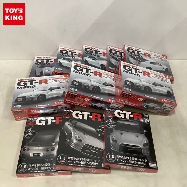 Yahoo!オークション -「デアゴスティーニ gt-r」の落札相場 Yahoo!オークション -「デアゴスティーニ gt-r」の落札相場