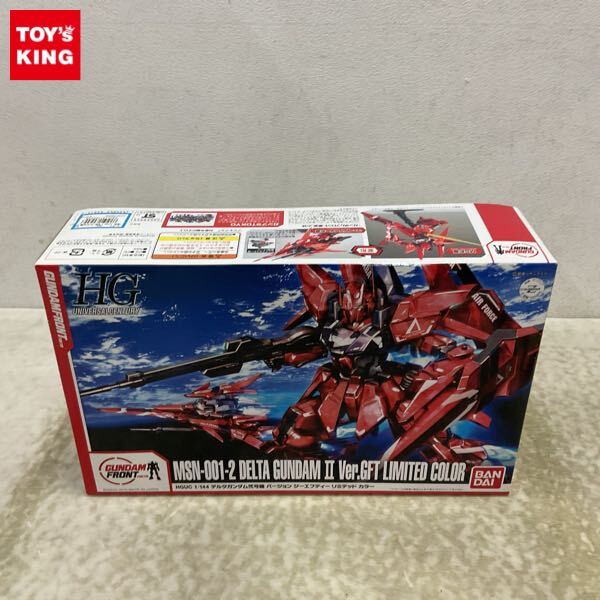 Yahoo!オークション -「デルタガンダム弐号機」の落札相場・落札価格 Yahoo!オークション -「デルタガンダム弐号機」の落札相場・落札価格