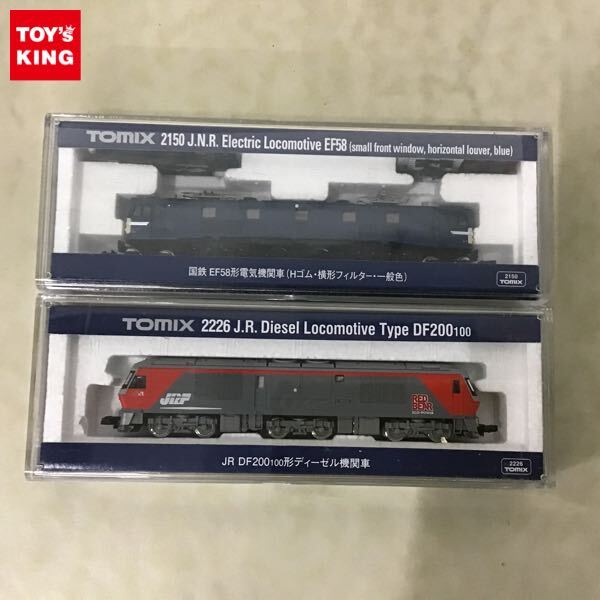Yahoo!オークション -「tomix df200 100」の落札相場・落札価格 Yahoo!オークション -「tomix df200 100」の落札相場・落札価格