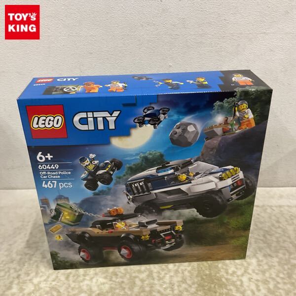 Yahoo!オークション -「lego レゴ 未開封 ポリス」の落札相場 Yahoo!オークション -「lego レゴ 未開封 ポリス」の落札相場