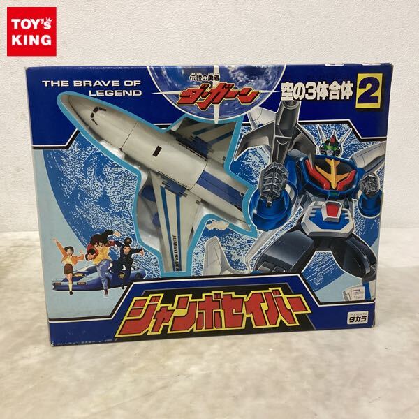 Yahoo!オークション -「ジャンボセイバー」(ロボットヒーロー Yahoo!オークション -「ジャンボセイバー」(ロボットヒーロー