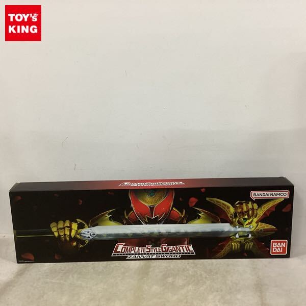 Yahoo!オークション -「仮面ライダーキバ ザンバットソード」の