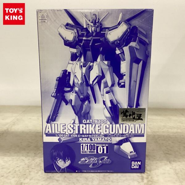 機動戦士ガンダム バンダイミュージアムリミテッドエディション メッキバージョン Yahoo!オークション -「バンダイミュージアム」(ガンダム