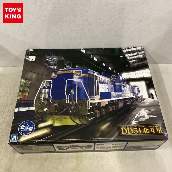 Yahoo!オークション -「アオシマ dd51」の落札相場・落札価格 Yahoo!オークション -「アオシマ dd51」の落札相場・落札価格