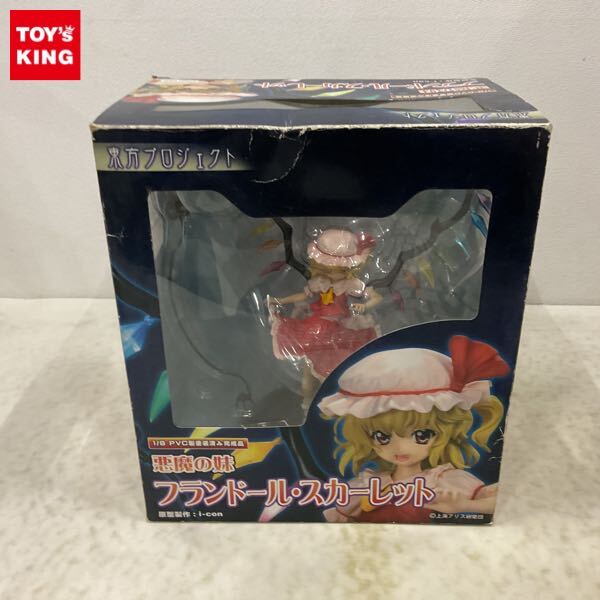Yahoo!オークション -「悪魔の妹 フランドール スカーレット」の Yahoo!オークション -「悪魔の妹 フランドール スカーレット」の