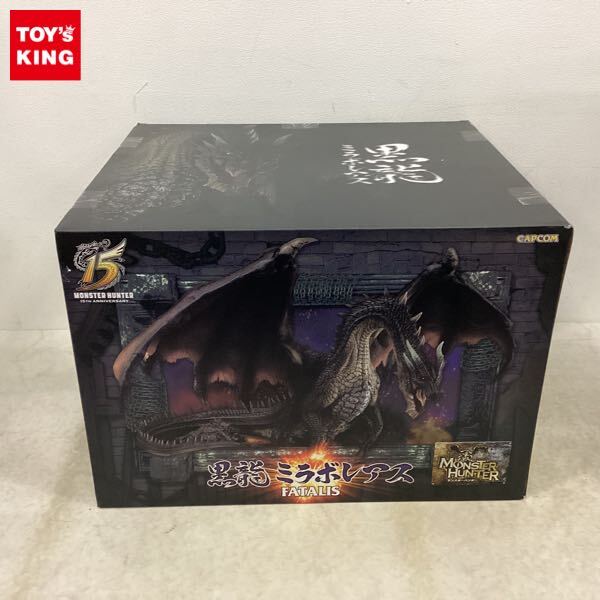 Yahoo!オークション -「クリエイターズモデル ミラボレアス」の Yahoo!オークション -「クリエイターズモデル ミラボレアス」の