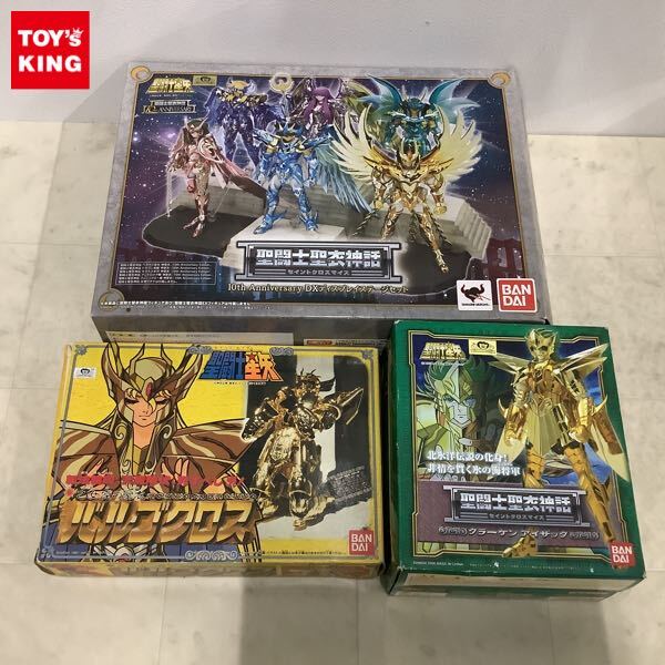 Yahoo!オークション -「聖闘士星矢 バルゴクロス」の落札相場 Yahoo!オークション -「聖闘士星矢 バルゴクロス」の落札相場