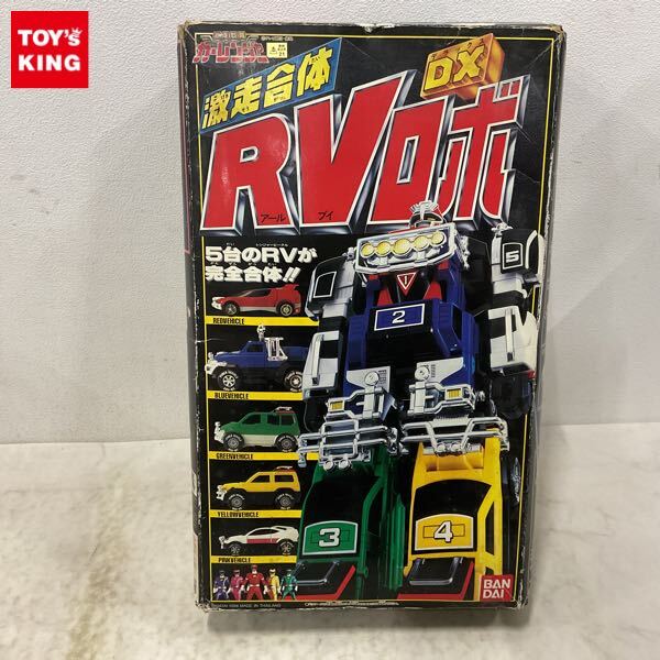 Yahoo!オークション -「dx rvロボ」(激走戦隊カーレンジャー Yahoo!オークション -「dx rvロボ」(激走戦隊カーレンジャー