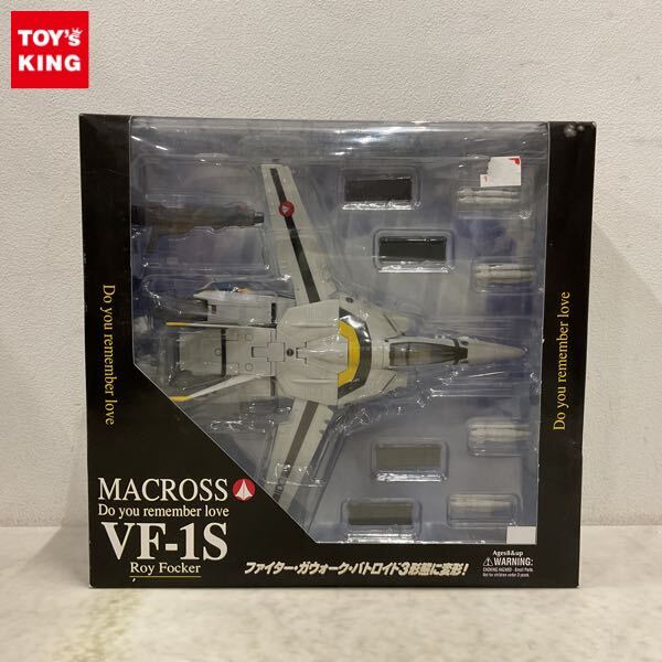 Yahoo!オークション -「やまと マクロス vf-1s」の落札相場 Yahoo!オークション -「やまと マクロス vf-1s」の落札相場