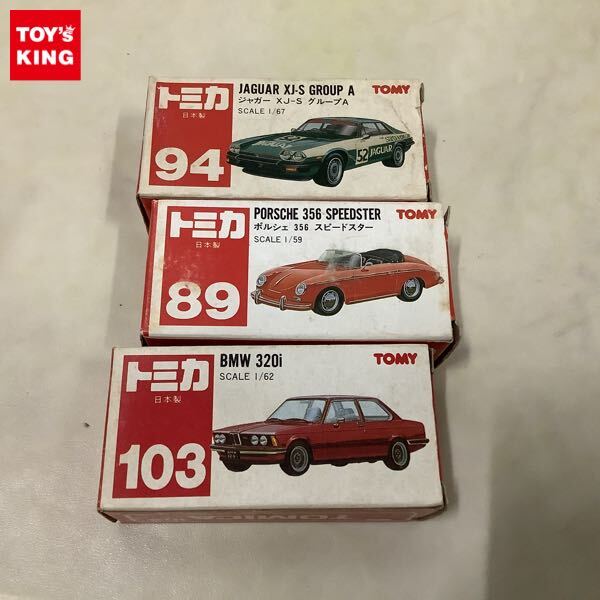 Yahoo!オークション -「トミカ bmw 320i」の落札相場・落札価格 Yahoo!オークション -「トミカ bmw 320i」の落札相場・落札価格