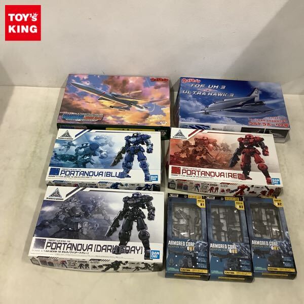 Yahoo!オークション -「ウルトラホーク3号」(プラモデル) の落札 Yahoo!オークション -「ウルトラホーク3号」(プラモデル) の落札