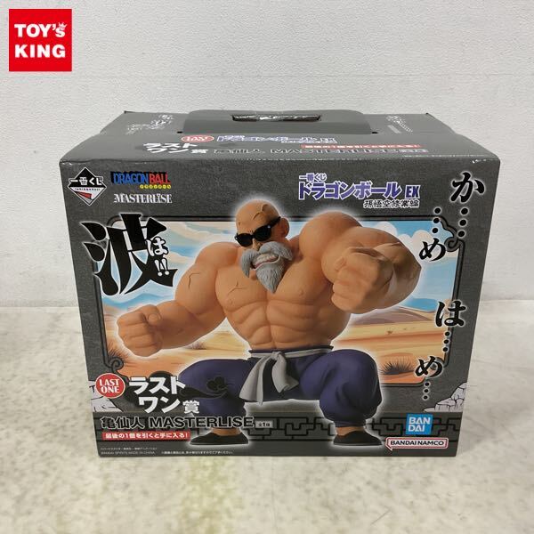 Yahoo!オークション -「一番くじドラゴンボール亀仙人」の落札 Yahoo!オークション -「一番くじドラゴンボール亀仙人」の落札
