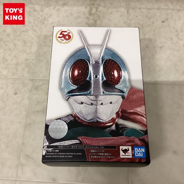 Yahoo!オークション -「仮面ライダー新2号 真骨彫製法」の落札 Yahoo!オークション -「仮面ライダー新2号 真骨彫製法」の落札