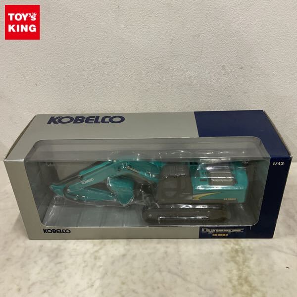 Yahoo!オークション -「kobelco sk350」(ミニカー) の落札相場 Yahoo!オークション -「kobelco sk350」(ミニカー) の落札相場