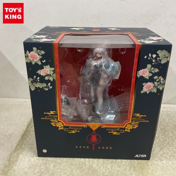 Yahoo!オークション -「ベルファスト 彩雲の薔薇Ver.」の落札 Yahoo!オークション -「ベルファスト 彩雲の薔薇Ver.」の落札