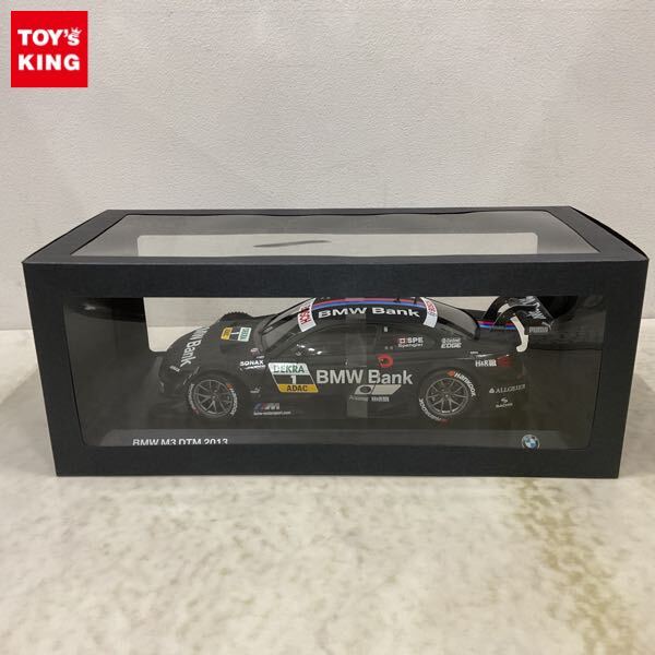 Yahoo!オークション -「bmw m3 dtm 2013」の落札相場・落札価格 Yahoo!オークション -「bmw m3 dtm 2013」の落札相場・落札価格