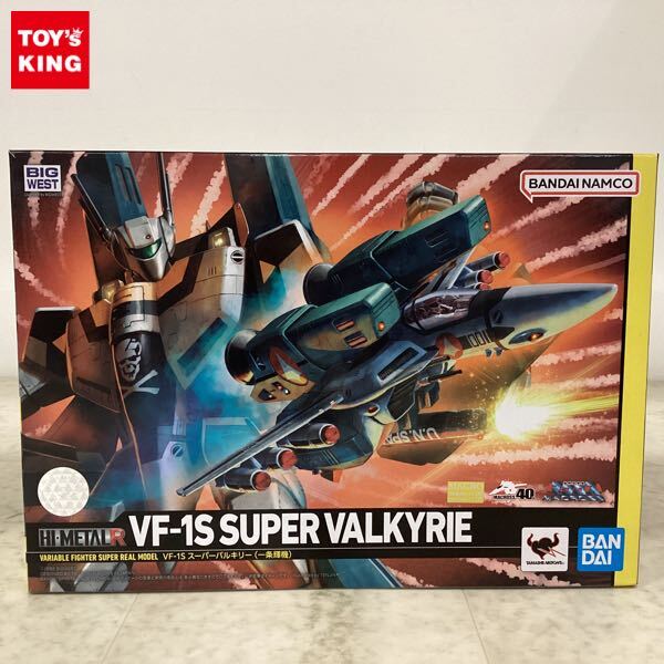 Yahoo!オークション -「vf-1sスーパーバルキリー」(フィギュア Yahoo!オークション -「vf-1sスーパーバルキリー」(フィギュア