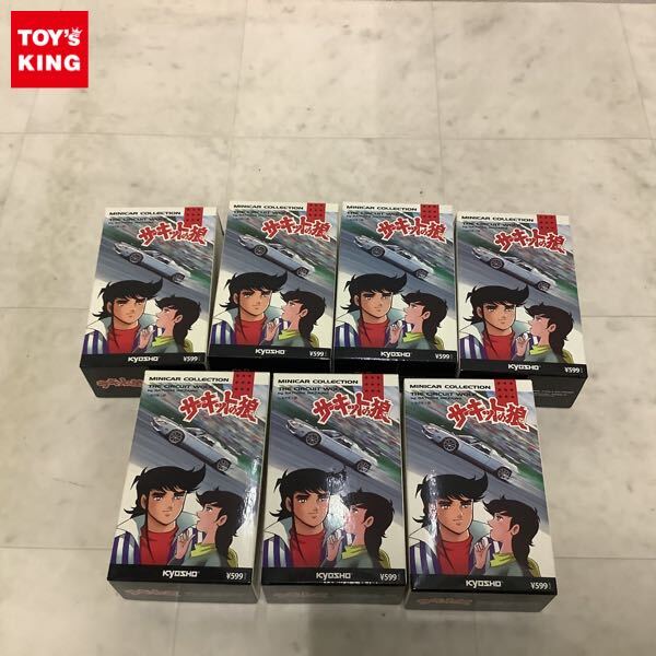 Amazon.co.jp: 京商 1/18 サーキットの狼 YATABE RS 流石島