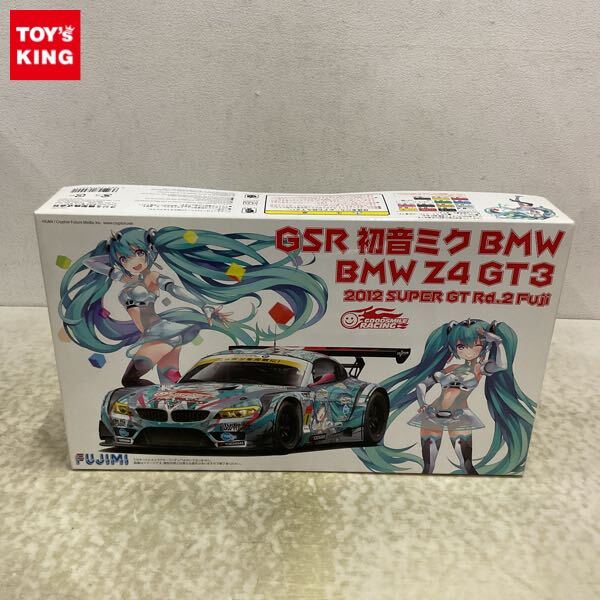 Yahoo!オークション -「初音ミク bmw」(プラモデル) の落札相場