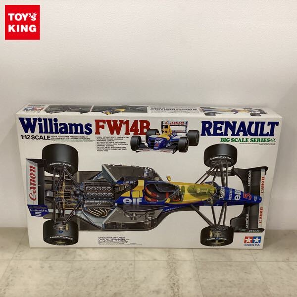 Yahoo!オークション -「fw14b 1/12」の落札相場・落札価格 Yahoo!オークション -「fw14b 1/12」の落札相場・落札価格