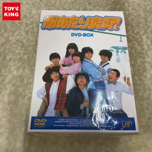 Yahoo!オークション -「陽あたり良好dvd」の落札相場・落札価格 Yahoo!オークション -「陽あたり良好dvd」の落札相場・落札価格