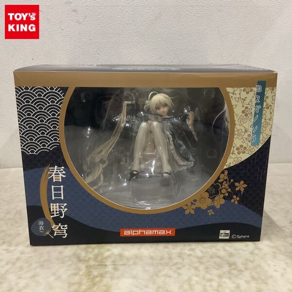 Yahoo!オークション -「アルファマックス 春日野 穹」(おもちゃ Yahoo!オークション -「アルファマックス 春日野 穹」(おもちゃ