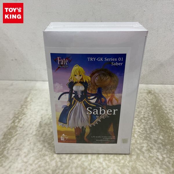 Yahoo!オークション -「ボークス ガレージキット」の落札相場 Yahoo!オークション -「ボークス ガレージキット」の落札相場