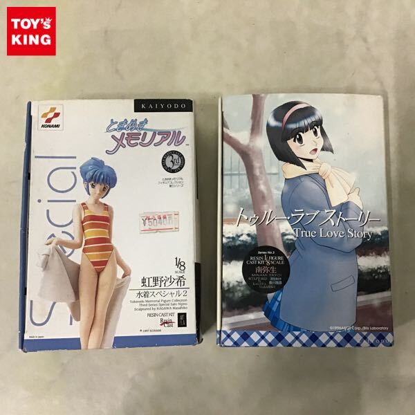 Yahoo!オークション -「ときめきメモリアル 虹野沙希」の落札 Yahoo!オークション -「ときめきメモリアル 虹野沙希」の落札