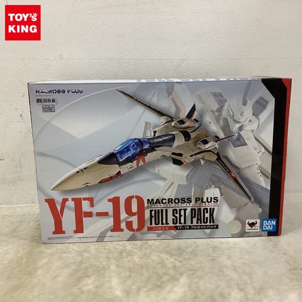 Yahoo!オークション -「yf-19 dx超合金」の落札相場・落札価格 Yahoo!オークション -「yf-19 dx超合金」の落札相場・落札価格