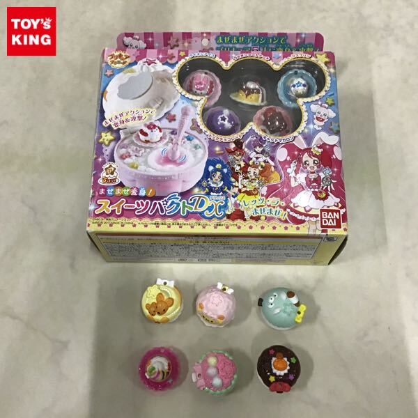Yahoo!オークション -「キラキラ プリキュアアラモード まぜまぜ Yahoo!オークション -「キラキラ プリキュアアラモード まぜまぜ