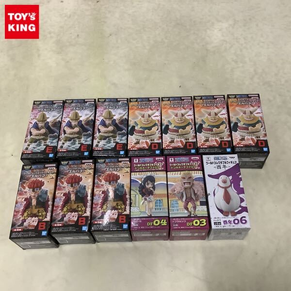 ワンピース ワールドコレクタブルフィギュア -エルバフ