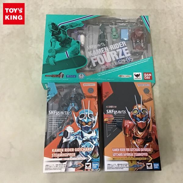 難、欠品あり 仮面ライダーフォーゼ フィギュアーツ