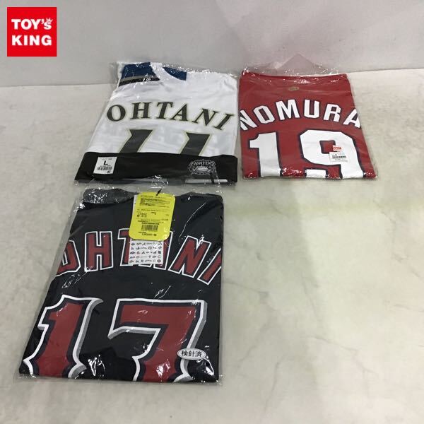 Yahoo!オークション -「ファイターズ tシャツ 大谷」の落札相場 Yahoo!オークション -「ファイターズ tシャツ 大谷」の落札相場