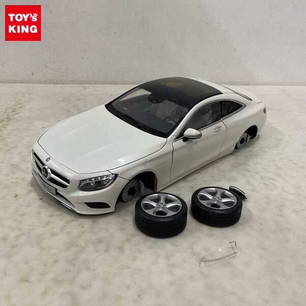 Yahoo!オークション -「ベンツsクラス 1/18」の落札相場・落札価格 Yahoo!オークション -「ベンツsクラス 1/18」の落札相場・落札価格