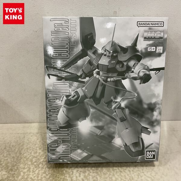 Yahoo!オークション -「mg マラサイ ユニコーン」(ガンダム Yahoo!オークション -「mg マラサイ ユニコーン」(ガンダム